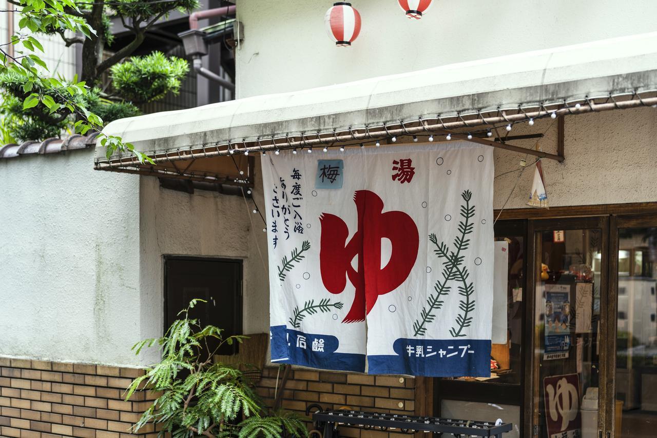 Guest House Links Kyoto Buitenkant foto