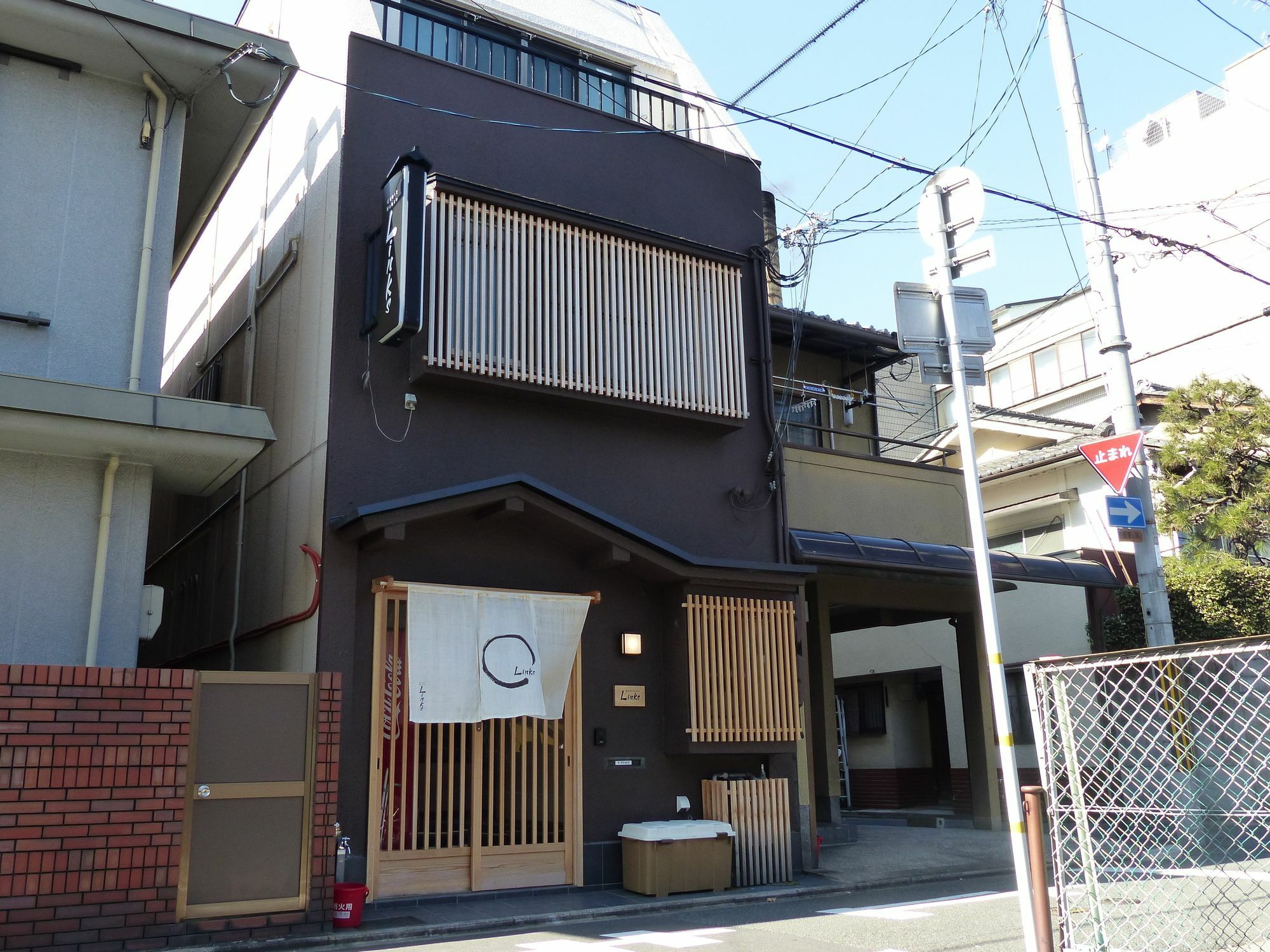 Guest House Links Kyoto Buitenkant foto